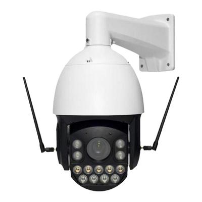 天视通9寸4g球机双光全彩球机摄像头警戒对讲手机远程旋转摄像机