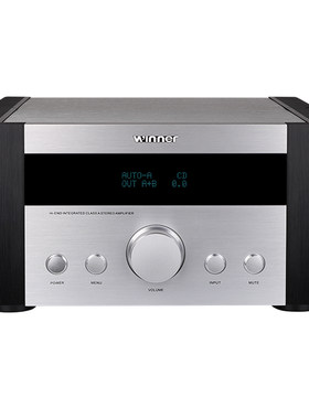 天逸AD-3D发烧hifi甲类功放
