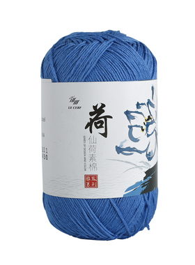 上海芳君考拉绒毛线女貂绒羊绒线