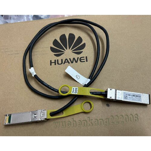 一  华为SFP56-50G-CU1M高速电缆DAC堆叠线04052829交换机SFP连接