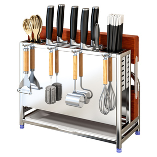 304不锈钢刀架置物架厨房台面壁挂式砧板锅盖筷勺刀具一体收纳架