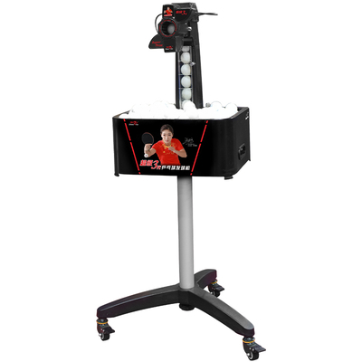 双鱼专业乒乓球发球机超级三代