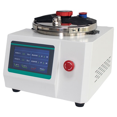 工游记金相真空冷镶嵌机免费开票