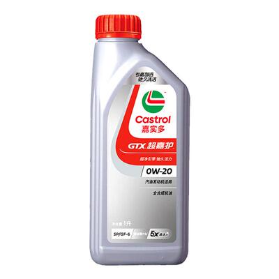 嘉实多全合成机油SP0w-201L