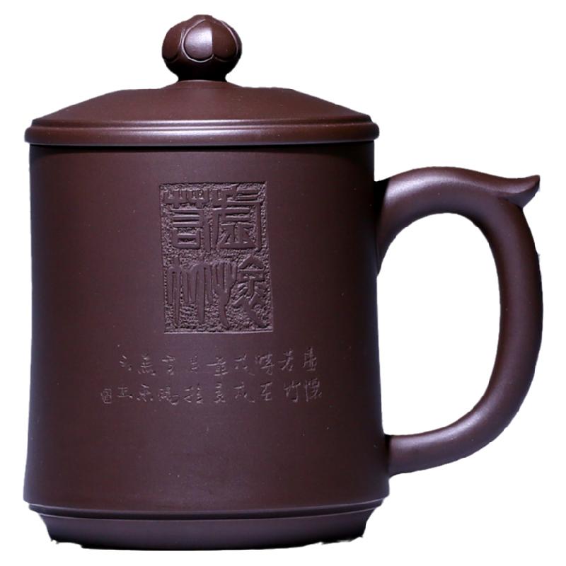 高档紫砂杯宜兴紫砂纯全手工男士家用大容量功夫茶具茶杯带盖名家