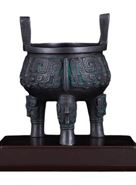 世纪宝鼎招财铜鼎摆件乔迁礼品