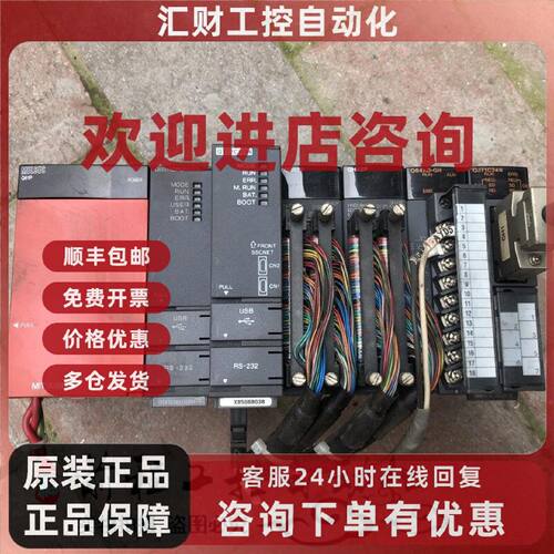 议价Q172CPUN Q64AD-GH QJ71C24N QH42P 现货 详情询问客服