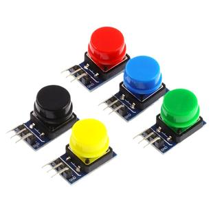 新款蓝板 电子积木 大按键模块按钮模块五色套装rduino高电平