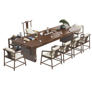 大板实木茶桌新中式2026新款高端功夫茶台办公室轻奢泡茶桌椅组合