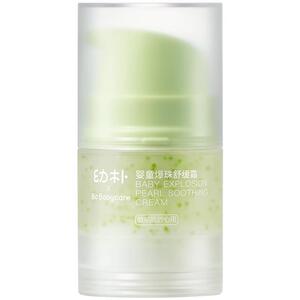 babycare幼朴婴幼儿面霜儿童宝宝冰沙霜50g