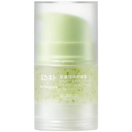 babycare幼朴婴幼儿面霜