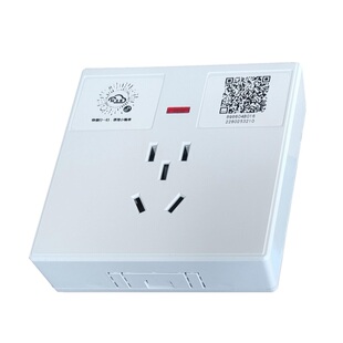 4G扫码付费用电智能插座 共享赚钱手机APP无线远程遥控出租洗衣机