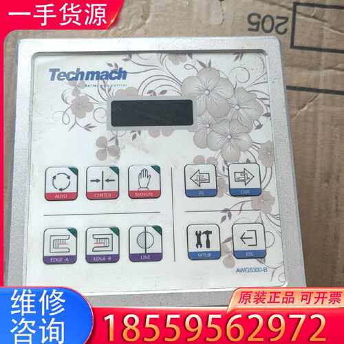 【询价】techmach纠偏控制器成色参数如图适用