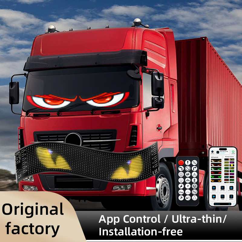 货车恶魔之眼LED灯饰屏幕柔性广告动态软眼睛汽车灯货车LED屏蓝牙