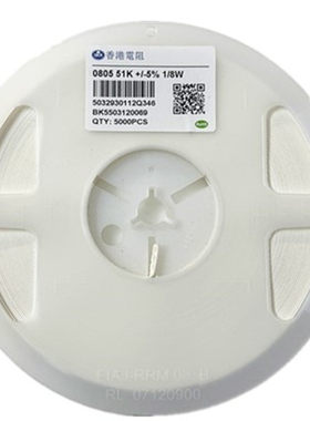 0603贴片电阻 100R 1%/5% 尺寸:1.6mmx0.8mm (丝印:1000 101)