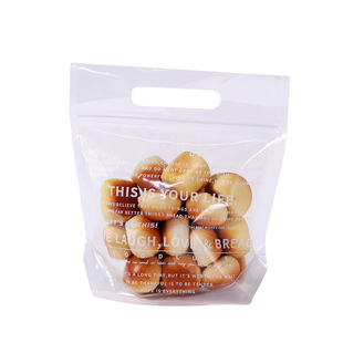 曲奇饼干包装袋雪花酥牛轧糖密封袋面包贝果食品手提自封袋子定制