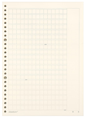 道林作文300格400格600格