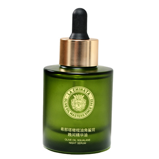la chinata希那塔以油养肤修护舒缓保湿抗皱紧致晚间精华油