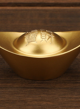 新疆包邮黄铜实心沙金元宝全铜摆件招财进宝客厅聚宝盆装饰品开业