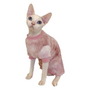 斯芬克斯无毛猫衣服秋冬季扎染加绒加厚保暖背心双面绒长袖猫衣服