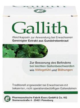 德国CHOLAGOGEN胆通胶囊60*粒利石素肾胆结石特效药排溶消石进口