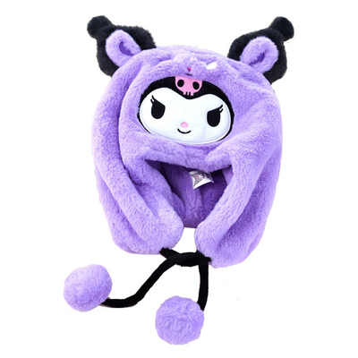 凯蒂猫儿童秋冬季毛绒帽子