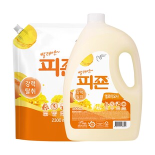 碧珍韩国进口柔顺剂香味持久衣物护理剂芳草香组合套装2.3L+2.5L