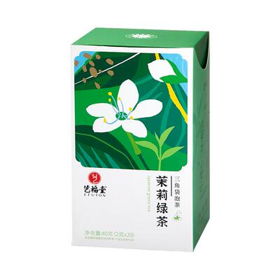 艺福堂茉莉绿茶包小袋耐泡浓香型