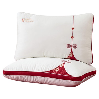 斯得福羽丝绒结婚枕头一对装新中式刺绣婚庆枕芯陪嫁用品新婚家用