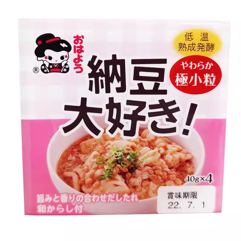 日本原装进口早安山田纳豆日式拉丝拌饭即食寿司小粒4小盒182g