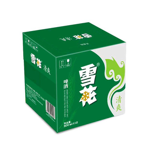 雪花啤酒500ml*12罐全麦酿造经典清爽整箱批发精酿原浆聚会畅饮