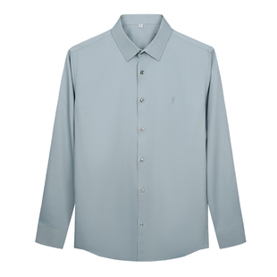 才子桑蚕丝长袖衬衫男士2026春秋季新款修身商务正装刺绣衬衣