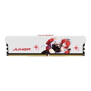 玖合星舞星耀DDR4台式电脑内存条8G16G 3200 3600海力士颗粒4000
