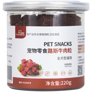 24罐路斯牛肉粒220g小颗粒狗狗零食鸡肉干泰迪训练小型犬奖励磨牙