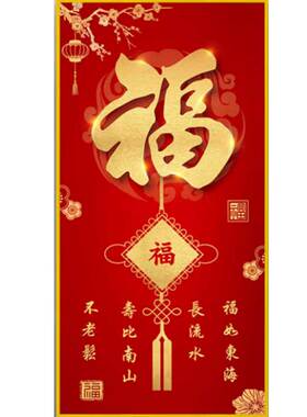 自粘玄关装饰贴画走廊过道