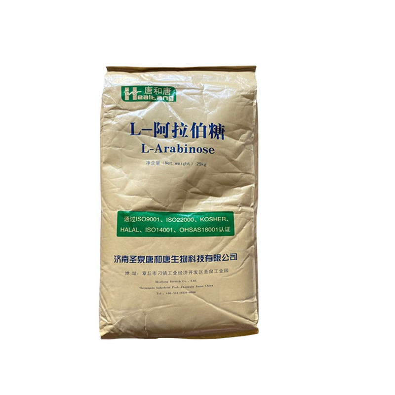 唐和唐L-阿拉伯糖食品级健康代糖