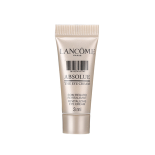 3支包邮价 兰蔻菁纯臻颜焕亮眼霜3ml小样 保湿抗皱 淡化细纹