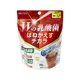 龙丰日本ITOH井藤汉方100亿W乳酸菌EC-12调理肠胃免疫力益生菌粉