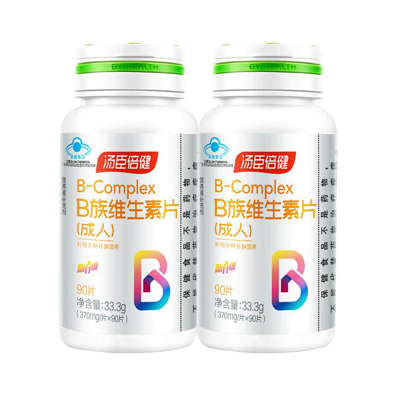 汤臣倍健复合维生素片叶酸