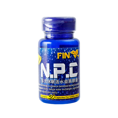 fin帆牌加强型胶囊干粉硝化细菌