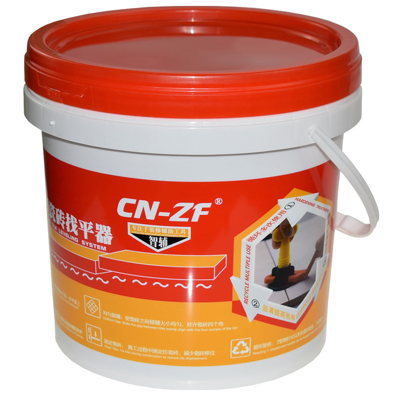 品牌瓷砖找平器调平底座可换针定位工具十字架卡子神器智辅 CN-ZF