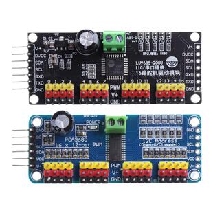 替代PCA9685-16路/LU9685芯片20路舵机驱动控制模块单片机串口IIC
