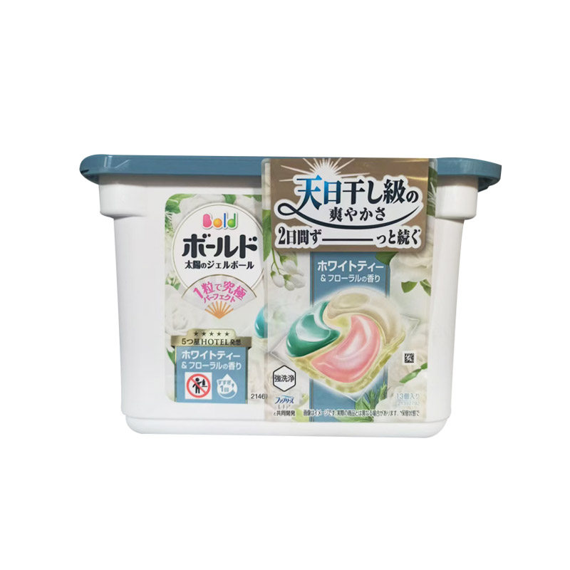 日本原装宝洁洗衣球洗衣凝珠新款洗衣凝珠