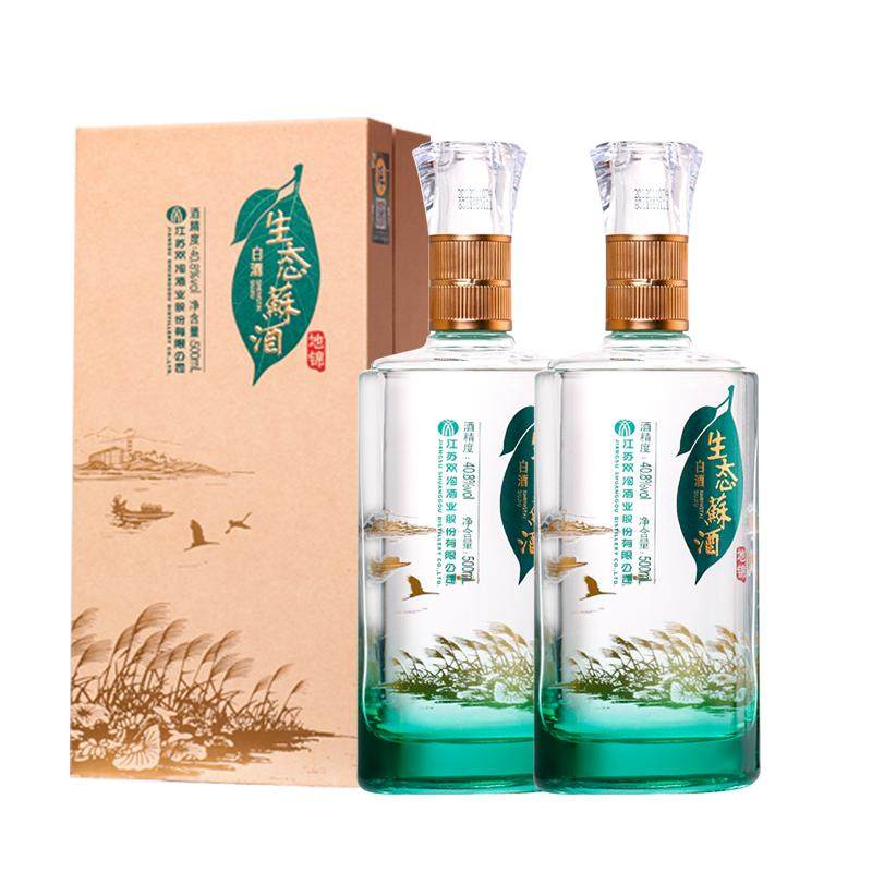 双沟生态苏酒地锦40.8度新版