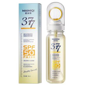 防晒喷雾霜50倍防紫外线美白女生377儿童大人通用正品可带上飞机