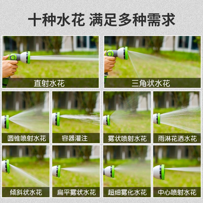 家用洗车水枪专用洒水喷头花园养花浇水神器弹簧伸缩水管软管