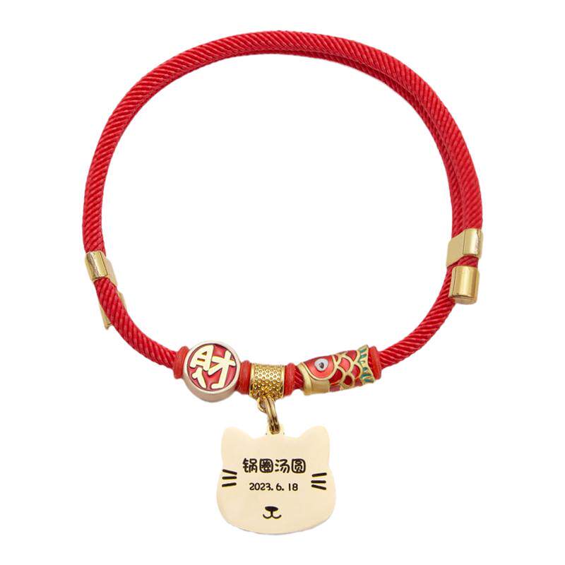 防走失宠物项圈良聚工坊免费刻字