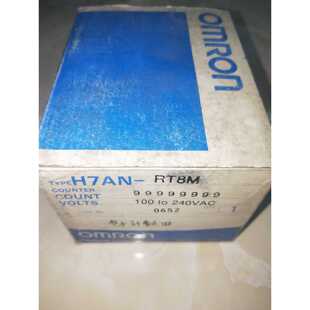 议价H7AN-RT8M工业计数器AC100240V原装