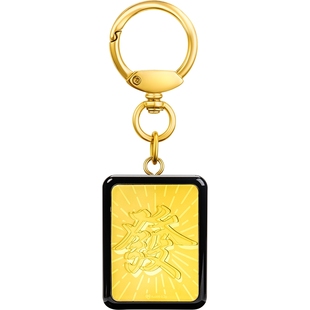 【新年礼物】MONOLOGUE独白当局者潮蛇年麻将發金章MR1821送女友