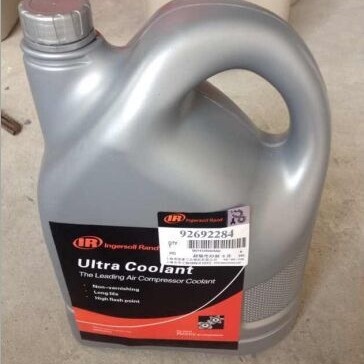 英格索兰 超级冷却剂 价格92692284价格